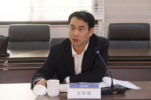 微信圖片_20191123170250.jpg
